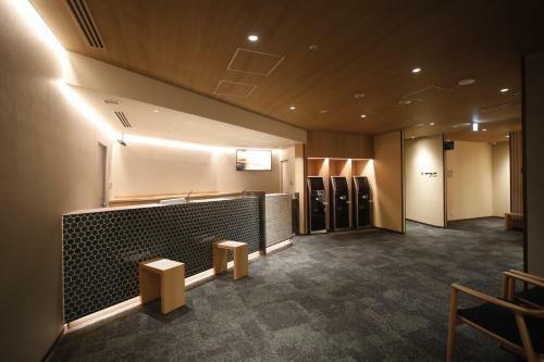 Hotel Dormy Inn Korakuen