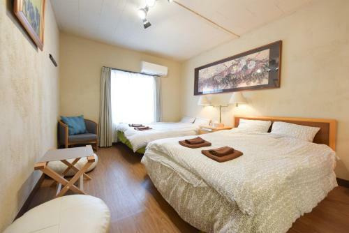 Apartamento Yoyogi House