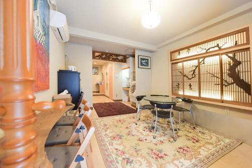 Apartamento Yoyogi House