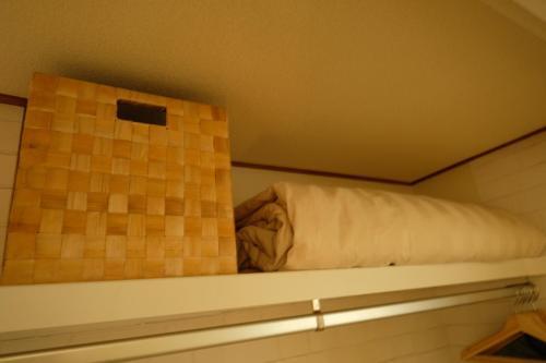 Apartamentos Coco Nakameguro 1