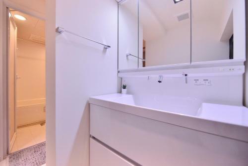 Apartamento Real Life Kudanshita