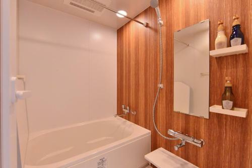 Apartamento Real Life Kudanshita