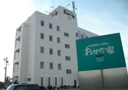 Hotel Okadaya Bayside / Vacation Stay 72737