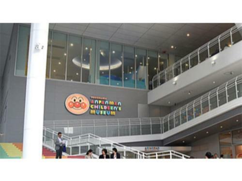 Marutani Hotel - Vacation Stay 03600v