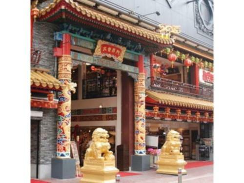 Marutani Hotel - Vacation Stay 03607v