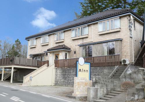 Hotel Minn Karuizawa