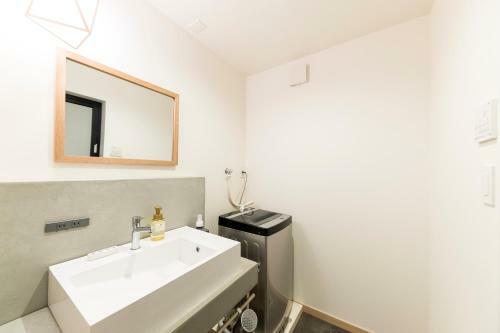 Villa Musubi Hotel Machiya Minoshima 3