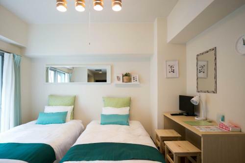 Apartamento Wings Hakata