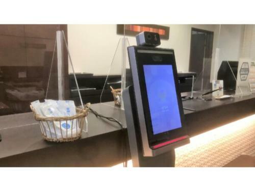 Hotel Hakata Place - Vacation Stay 17087v