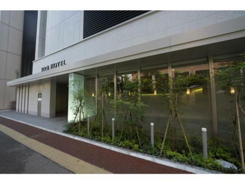 R&b Hotel Hakata Ekimae 2 - Vacation Stay 16429v