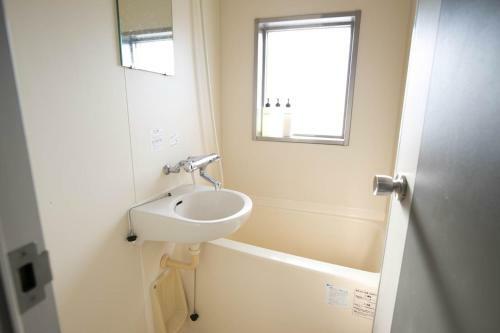 Sumiyoshi Apartment