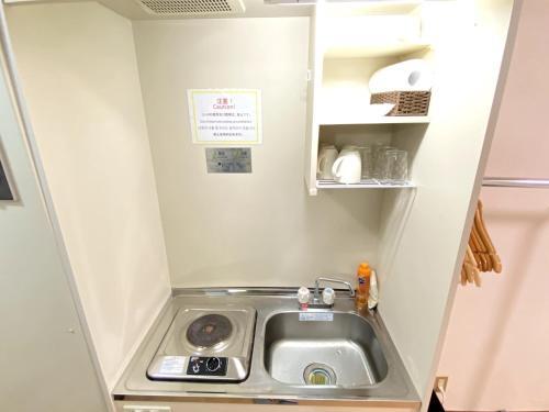 Apartamento Claris Hakata - Vacation Stay 10380