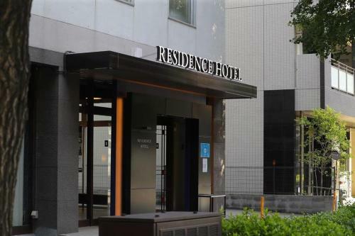 Hostal The Metropolitan Hakata Type A ~ 6 People ~ Room With Loft~