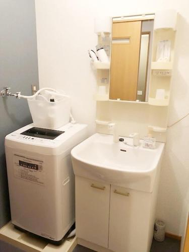 Apartamento La Fit Yamato / Vacation Stay 6230