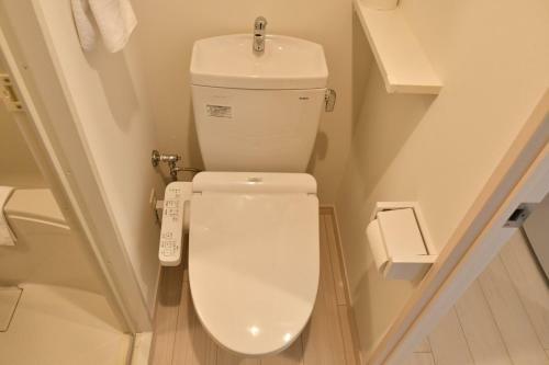 Fukuoka - Hotel / Vacation Stay 76192