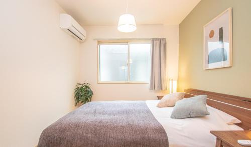 Ecru Haruyoshi Logement