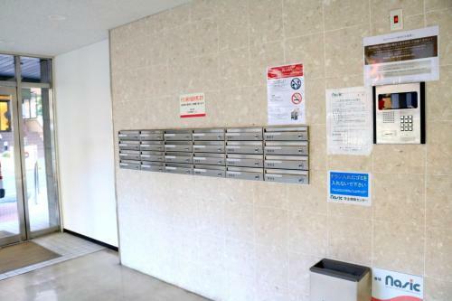Hostal Yaguramon Bld. / Vacation Stay 14721