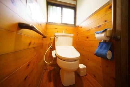 Yufuin Kurokiya - Vacation Stay 85694