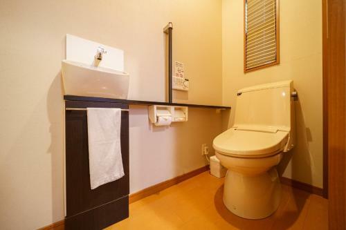 Yuki-an Bettei - Vacation Stay 86836