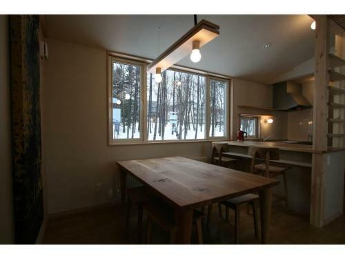 Apartamento Forest View - Vacation Stay 20461v
