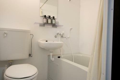 Apartamento Amawari Hotel