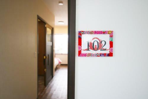Apartamento Amawari Hotel