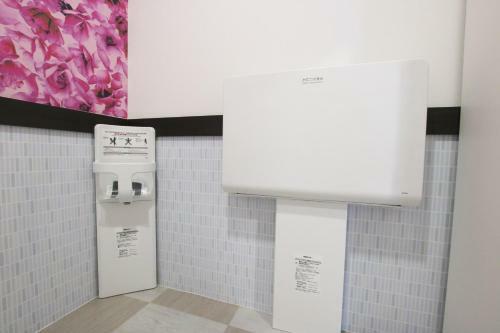 Apartamento Amawari Hotel