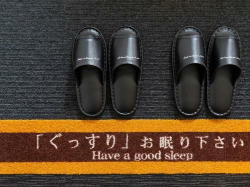 Super Hotel Ishikawa Nomineagari Smart Inter