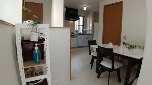 Hostal Guest House Mulberry - Vacation Stay 9580