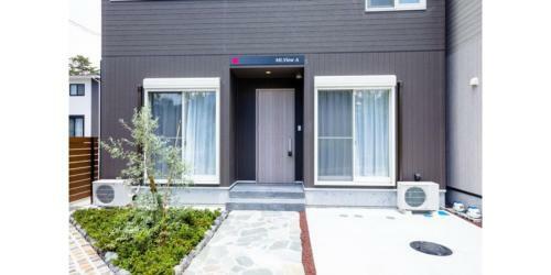 Minamitsuru-gun - House - Vacation Stay 82667