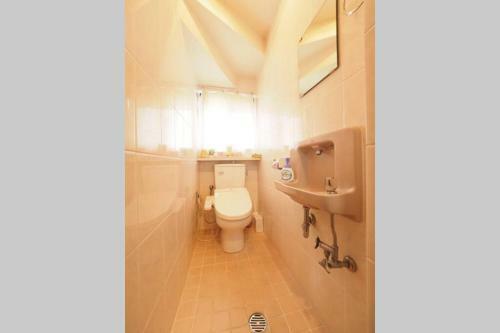 Apartamento Umino House Nagisa