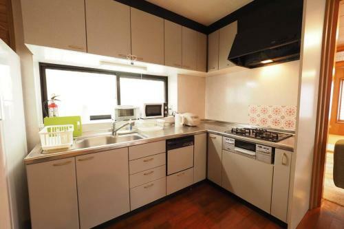 Apartamento Umino House Nagisa