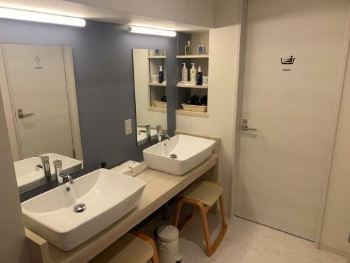 Sado - Hotel - Vacation Stay 82496