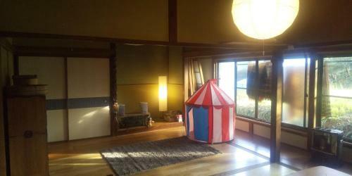 Hostal Minpaku Nishikaze