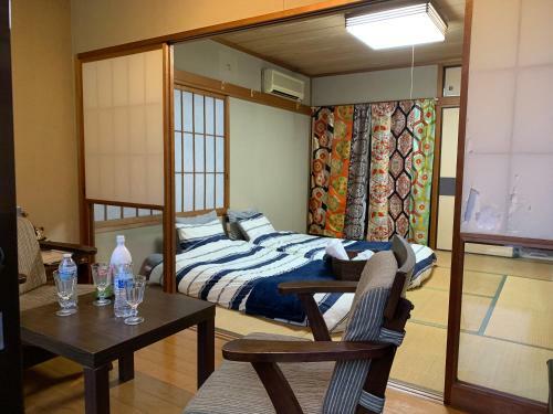 Koto House
