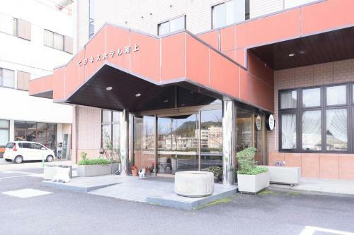 Business Hotel Kawakami