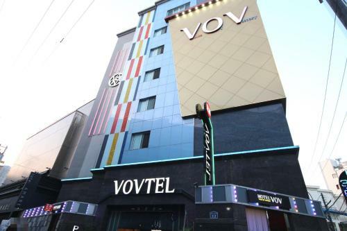 Dongrae Vov Hotel