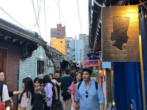 Albergue Artravel Myeongdong