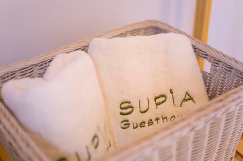 Hostal Supia Guesthouse