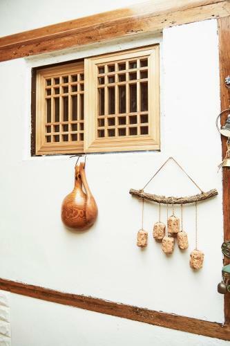 Hostal Supia Guesthouse