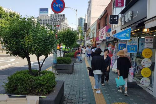 Apartamento Hello Seochon