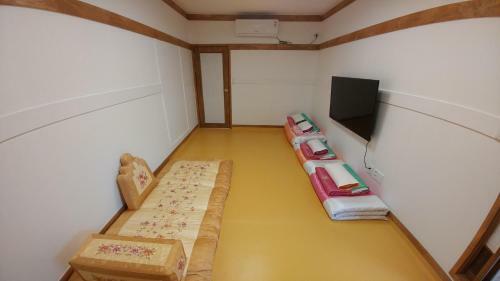 Hostal Sohyundang Guesthouse