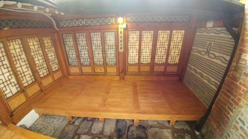 Hostal Sohyundang Guesthouse