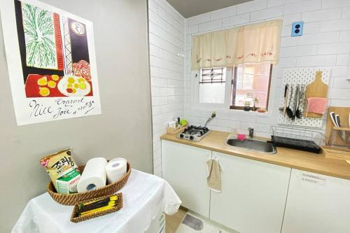 Apartamento Terrace In Mincho House