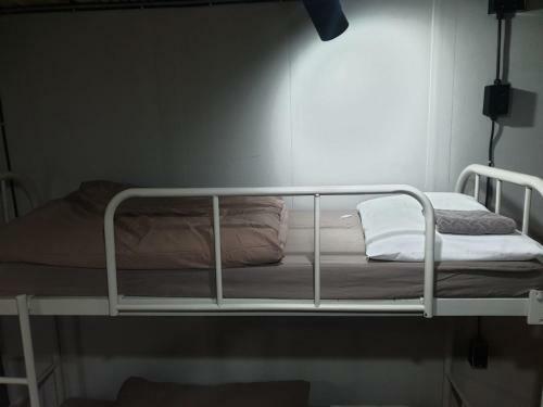 Albergue Itaewon Inn