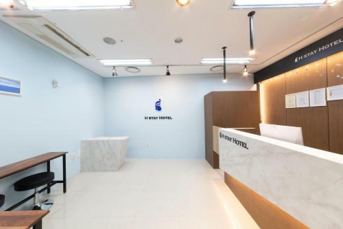 Haeundae H Stay Hotel