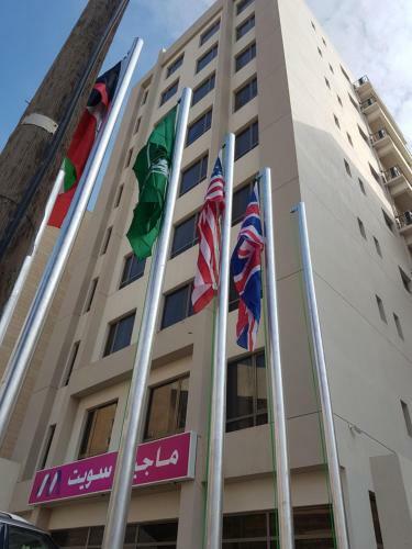 Apartamento Magic Suite Al Mahboula - 2
