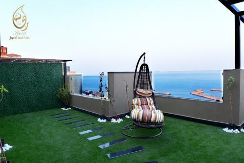 Rihanna Hotel Apartment