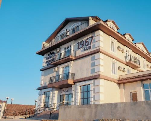 Boutique Hotel 1967 Aqsai