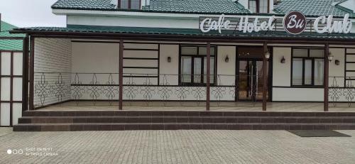 Hotel Buclub